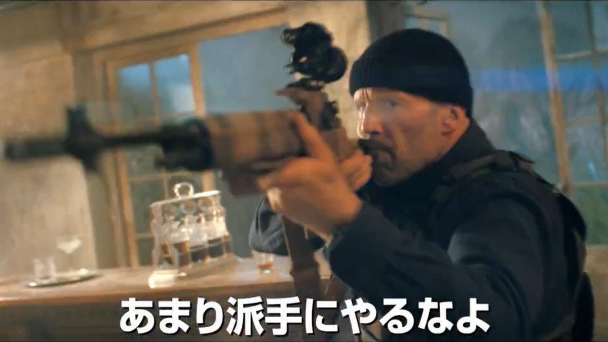 ワーキングマンの予告でステイサムが「あまり派手にやるなよ」って言われてる時に流れるシーンのチョイスも好き