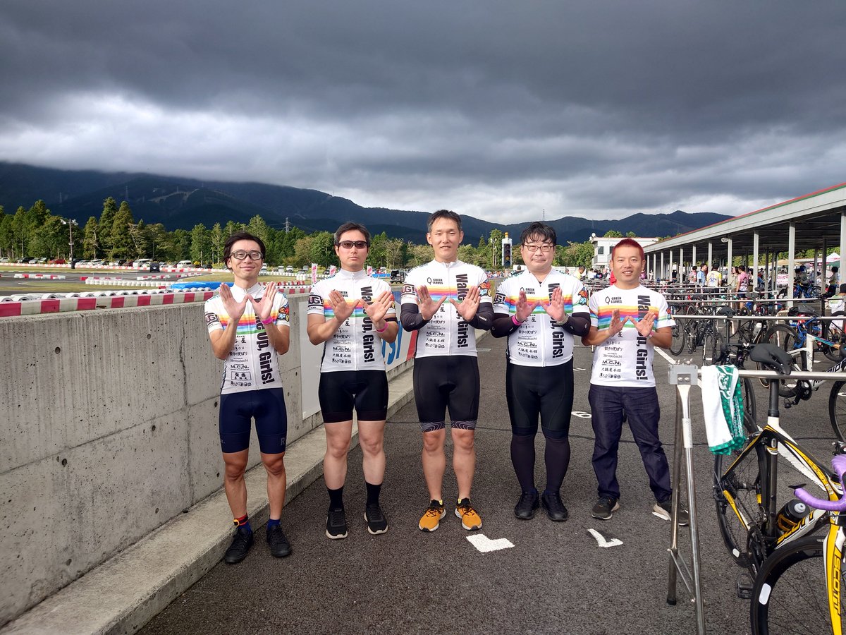 wug_racing's tweet photo. 【活動報告】
本日オートパラダイス御殿場にて開催されたキャラクターエンデューロに参加しました。
WUG！Racingは2時間チームエンデューロにて2位入賞しました！
次のレースもがんばっぺ！

#キャラエン
#wug_racing
#WUG_JP https://t.co/iRTD4wDvU4