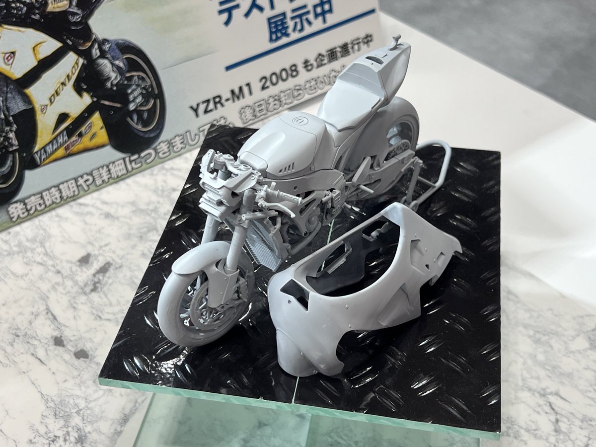 Speaking of bikes, at the Platz booth Beemax  was showing off a new Yamaha YZR-M1 as well! 🏍️