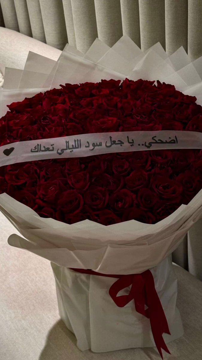 lk9aa's tweet photo. اليوم أتممت عامي الثالث والعشرين من عمري ، وبجانبي
                 أحن وأعز شخص علي من روحي 
                               بهجة أياميي !!! 
    الله يديمك لي على قدّ ما قلبي يحبّك ويبيك❣️❣️. https://t.co/N14jr6VrOL