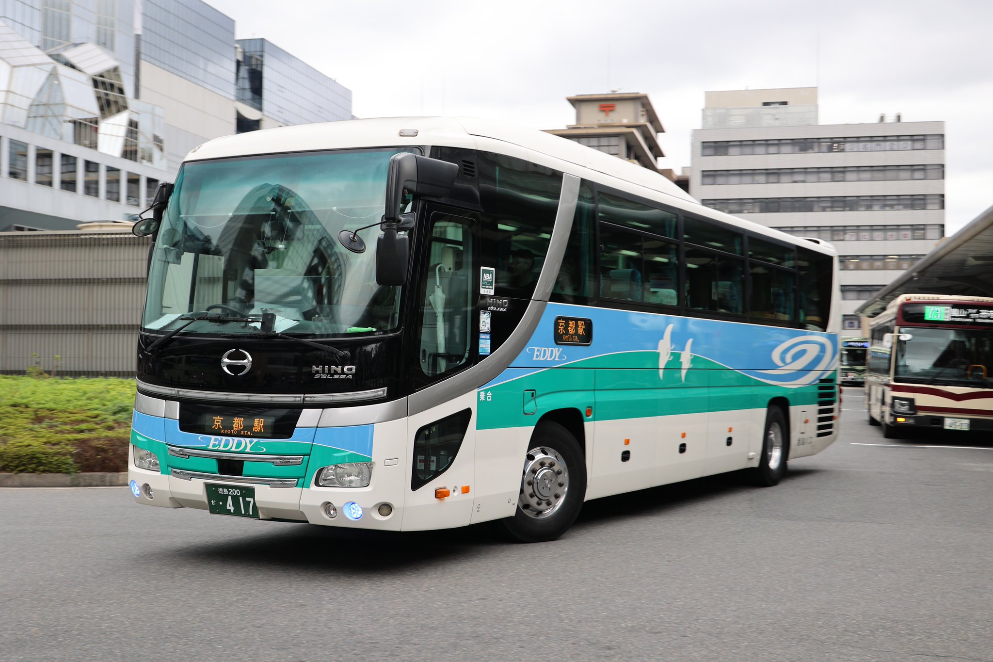 バスロケット等 2025年最新】バスロケットの商品一覧 - Yahoo!オークション