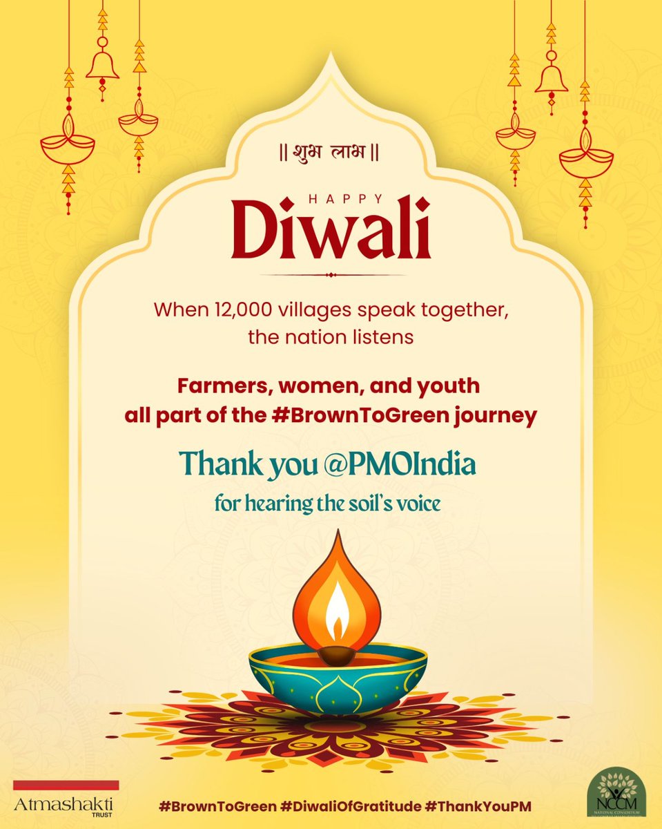 India’s farmers have turned fallow soils into fertile hope. Their journey through Brown to Green now shines in the PM’s Mission for Aatmanirbharta in Pulses. A true Diwali of Gratitude from our fields..#BrownToGreen #ThankYouPM #ViksitBharat