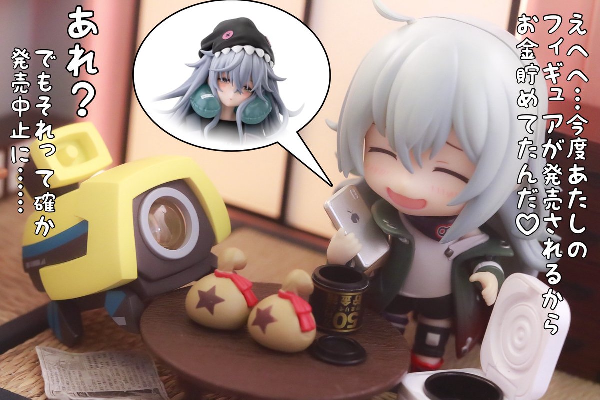 のぶの (@nobuno88) / X