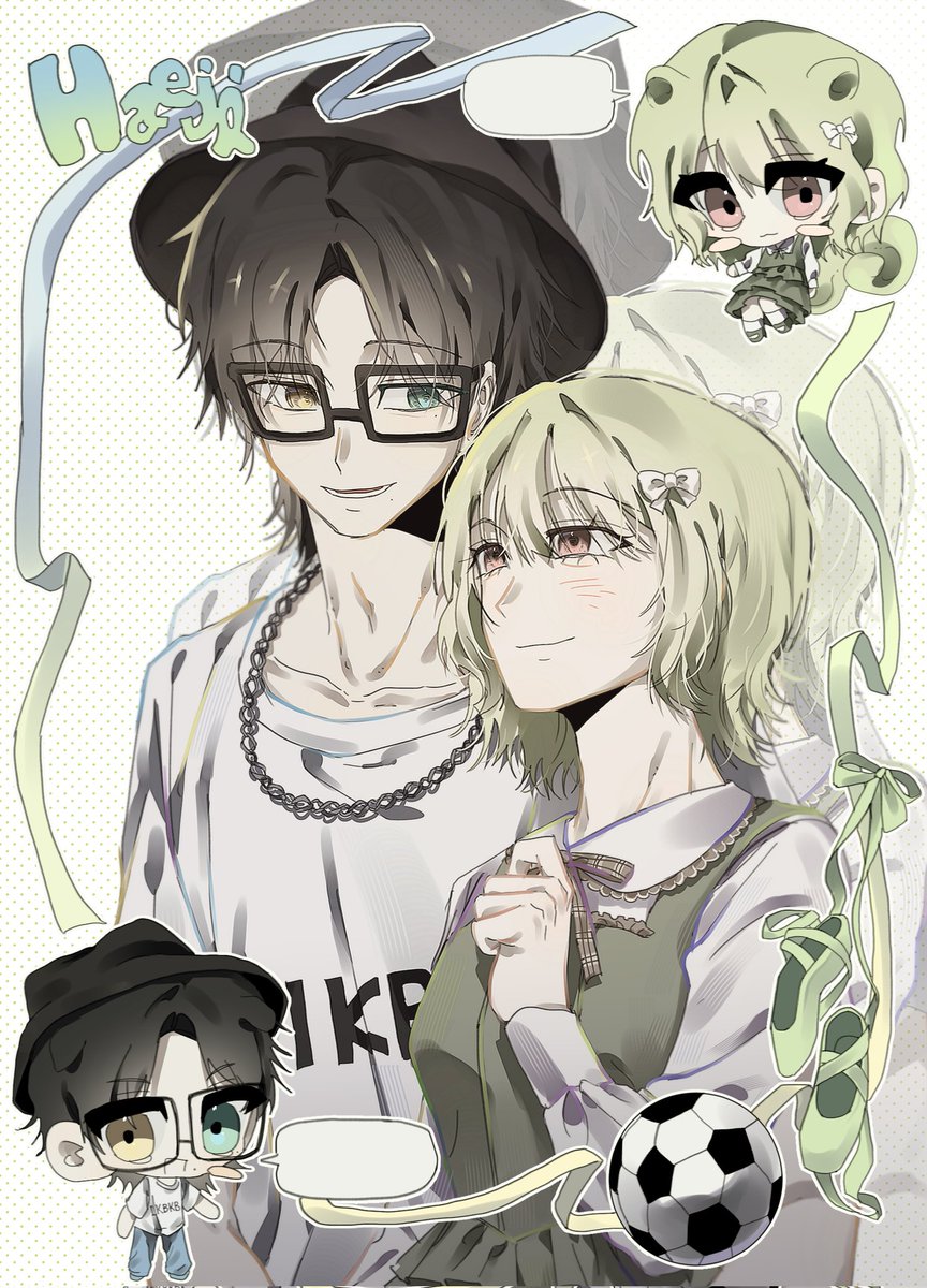 🐿 (@HAEXJI_) / Posts / X