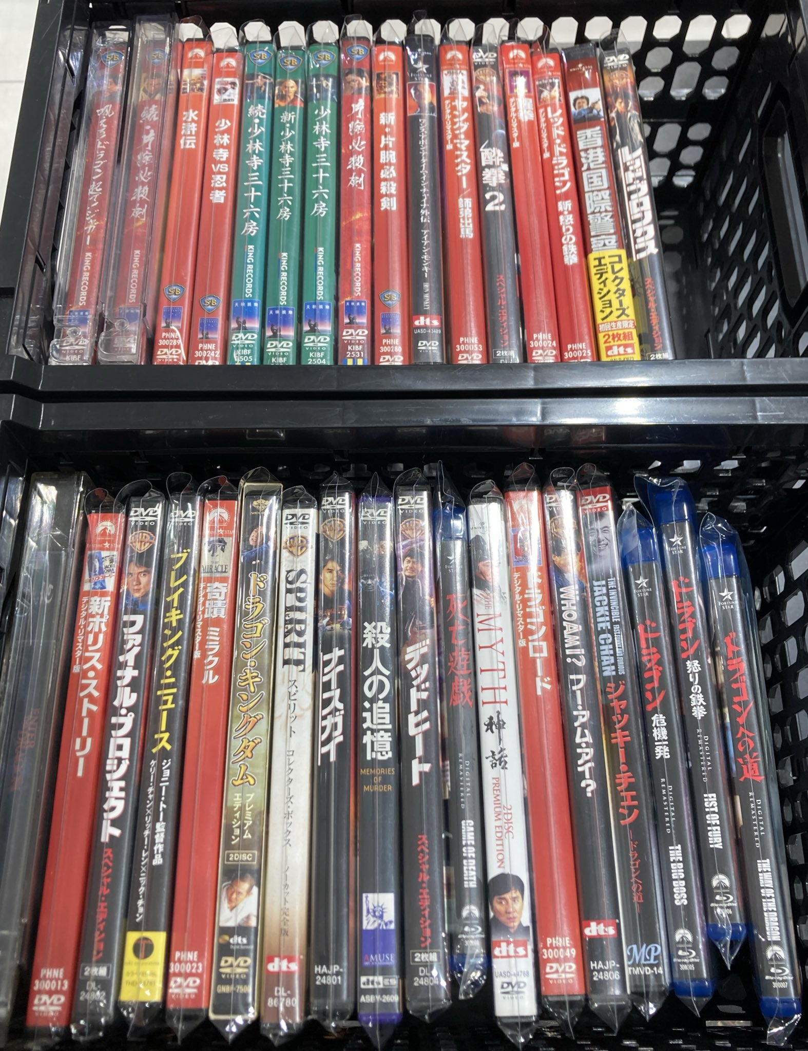 ディスクユニオン川崎店 on X: 