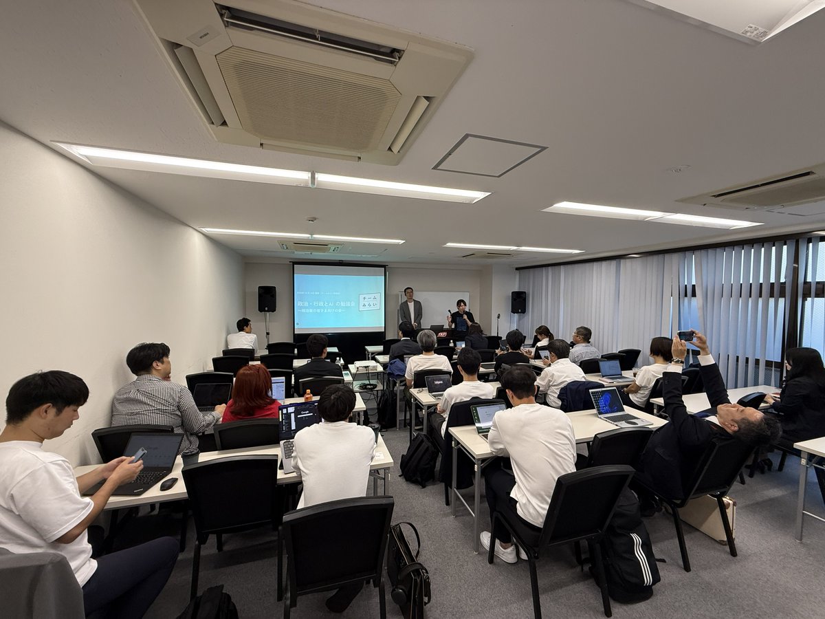 有賀啓介（あるがけいすけ）_DX/AI経営コンサル会社 代表 tweet media