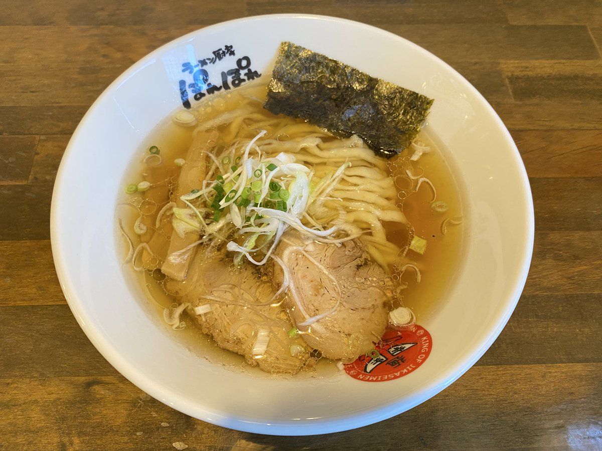 ラーメン厨房 ぽれぽれ@館林 tweet media