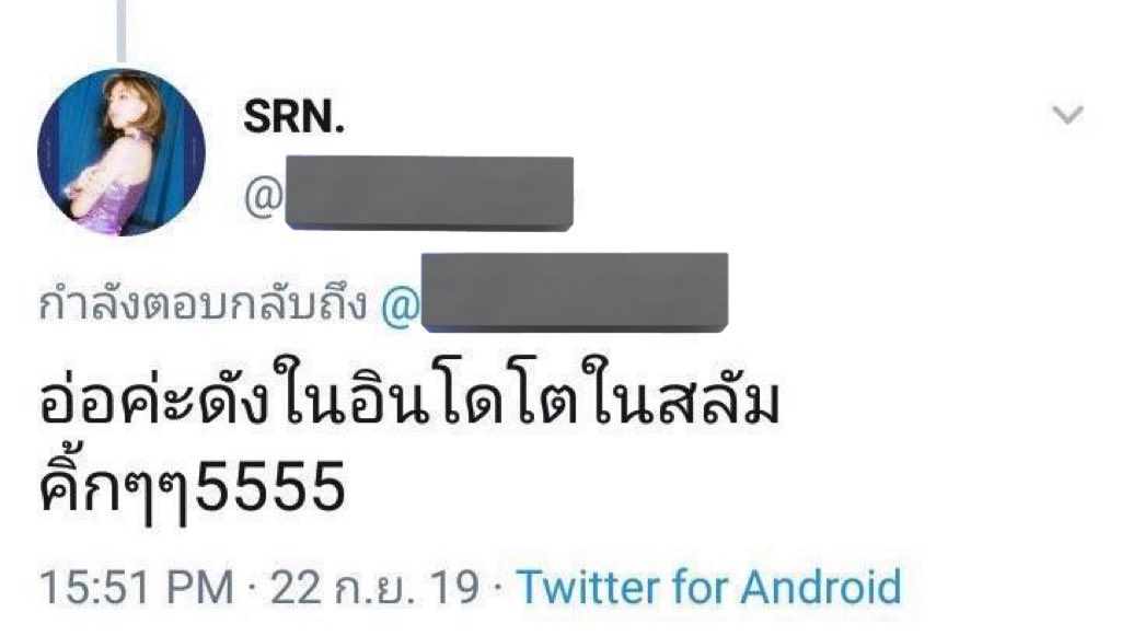 cttplita327's tweet photo. ดีใจที่ได้อ่านความเห็นนี้ในปี2025อีกครั้ง https://t.co/Fg0732CfHW