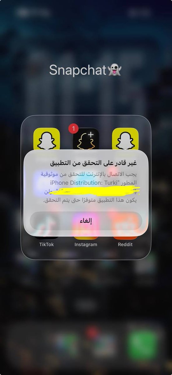 Turki ⁷⁰  tweet media