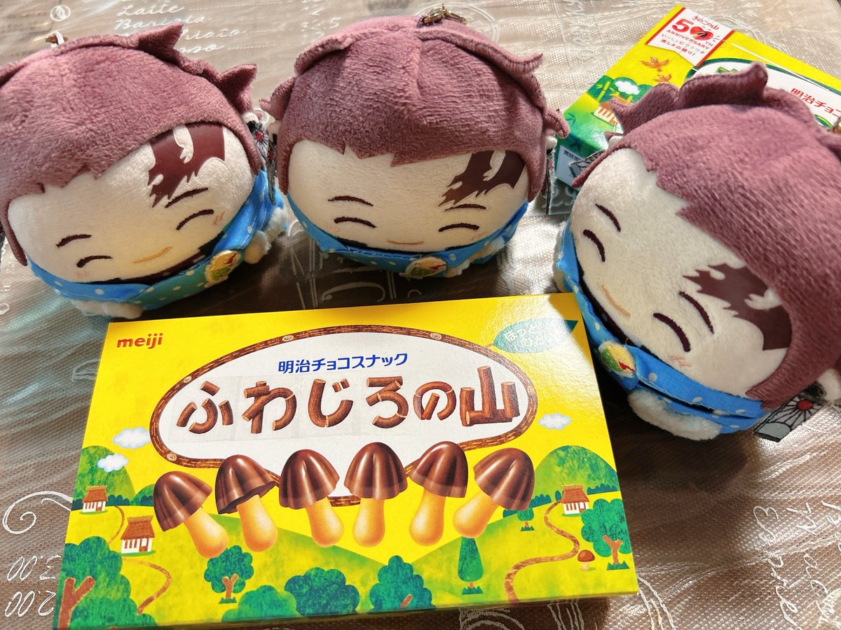 ふわじろの山！かんせーい！

( ⸝⸝◜ᴗ◝ ⸝⸝ )( ⸝⸝◜ᴗ◝ ⸝⸝ )( ⸝⸝◜ᴗ◝ ⸝⸝ )ひゃっほーい！

ちなみに家主はたけのこ派