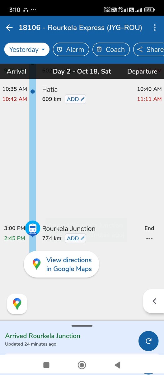 manish17091's tweet photo. Unnecessary delay in train no 18106 . Online it has shown that train reached Rourkela,but still not reached Plz look into this matter @CkpDrm @RailwaySeva @ https://t.co/iZZTaIuJFT