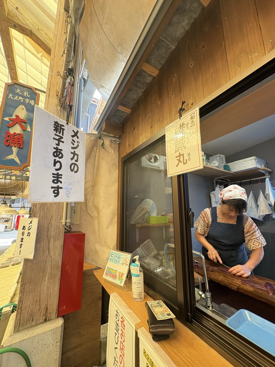 甚助（jinske12） tweet media