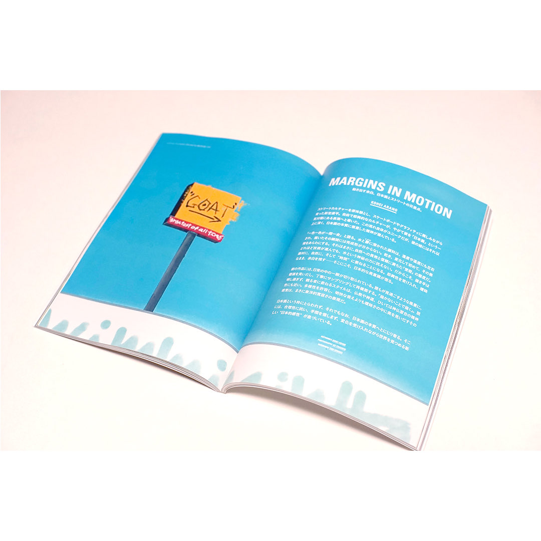 新埜康平 tweet media