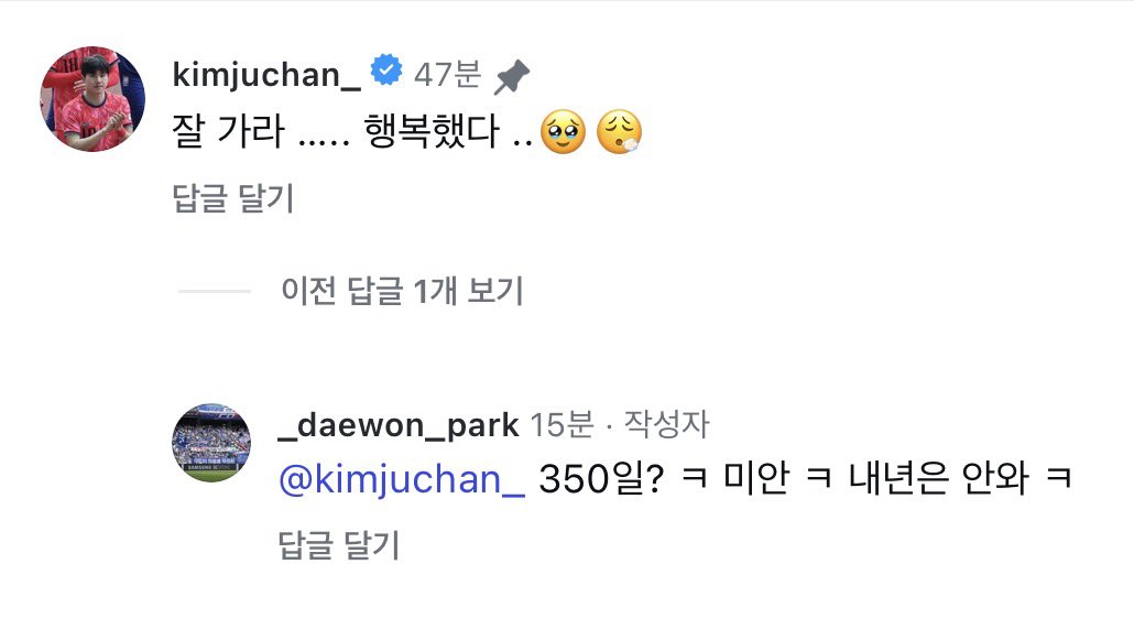 ㅜㅜ
