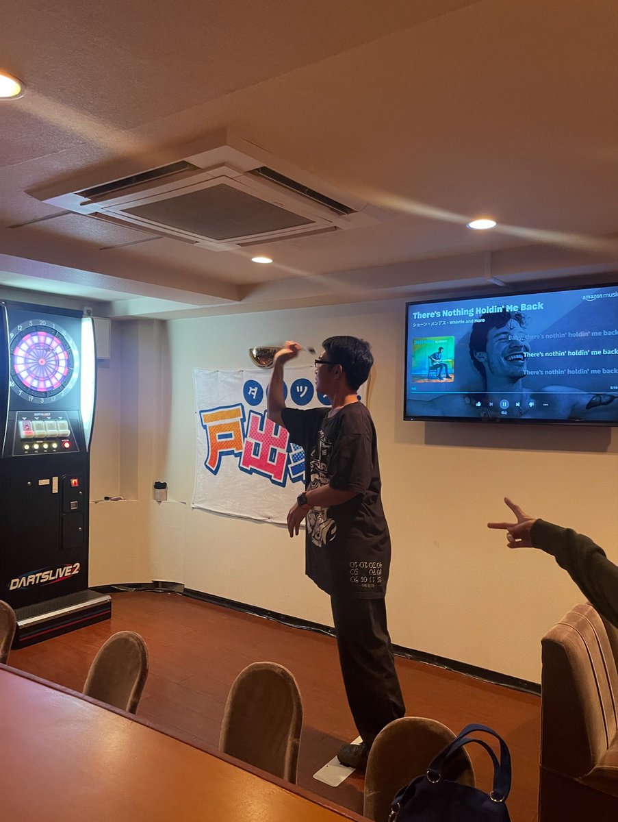 本日も元気にOPEN⭐️

戸出家の大型犬ことまつだです🐶
まつだが元気有り余ってるので
みんな遊んでください〜‼️
せっかくの土晩みんなで盛り上げましょっ❕
本日はとでちゃんまつだでお待ちしております☺️