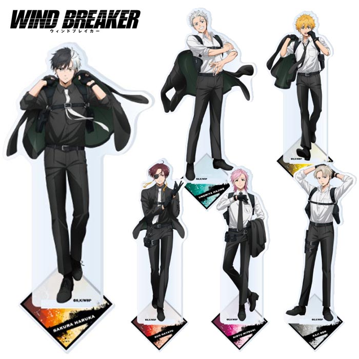WIND BREAKER(ウィンドブレイカー) グッズ情報