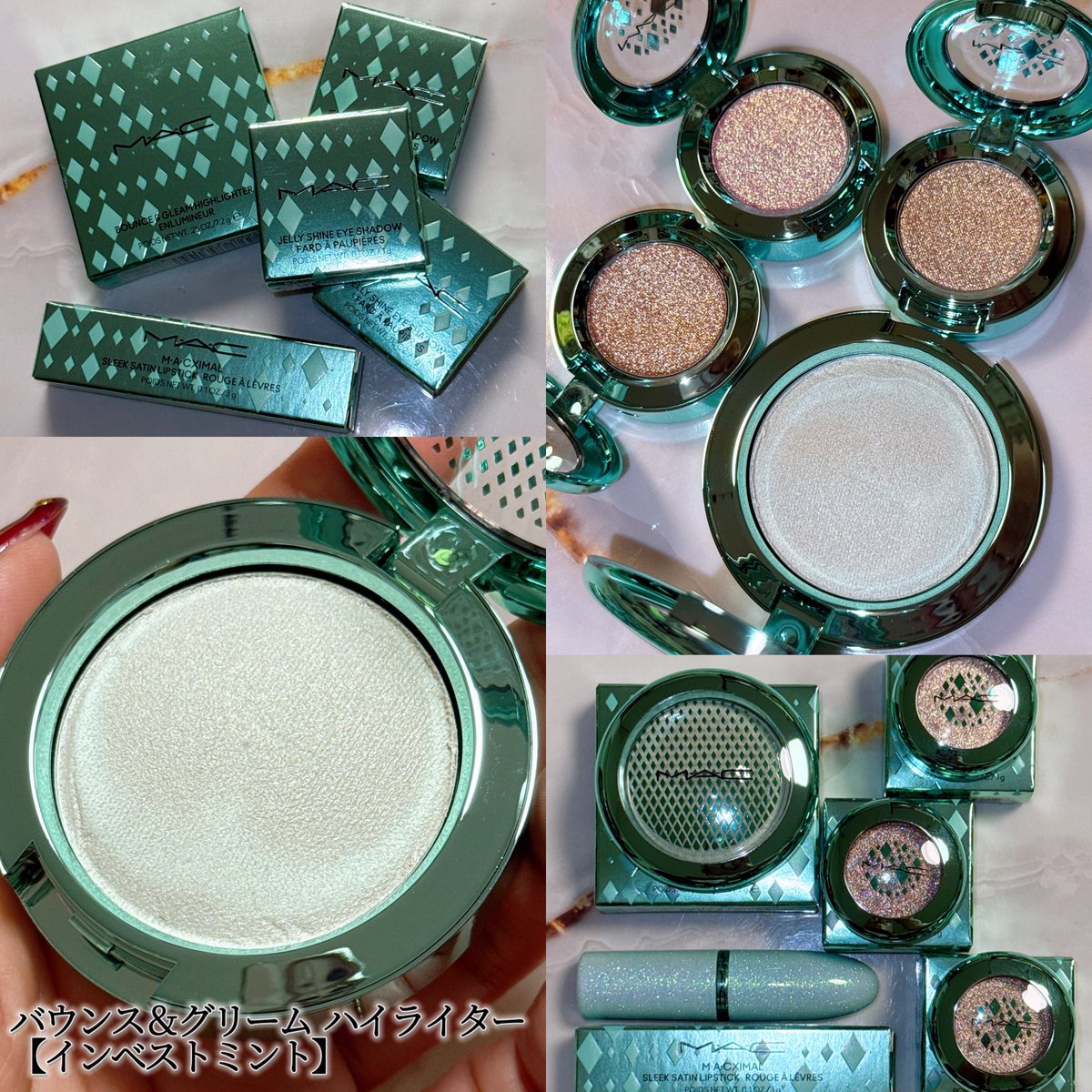 またMACがとんでもないもの出してきた🤩✨ ホリデーのシングルアイ