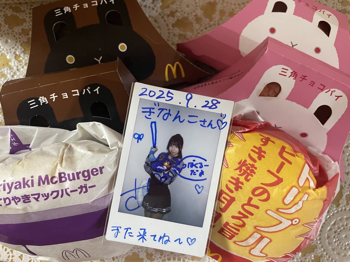 <a href="/sasa_one_era_u/">ささ🫧</a> 
昨日配信で言ってたら仕事終わりに買いに行ってきたよ〜