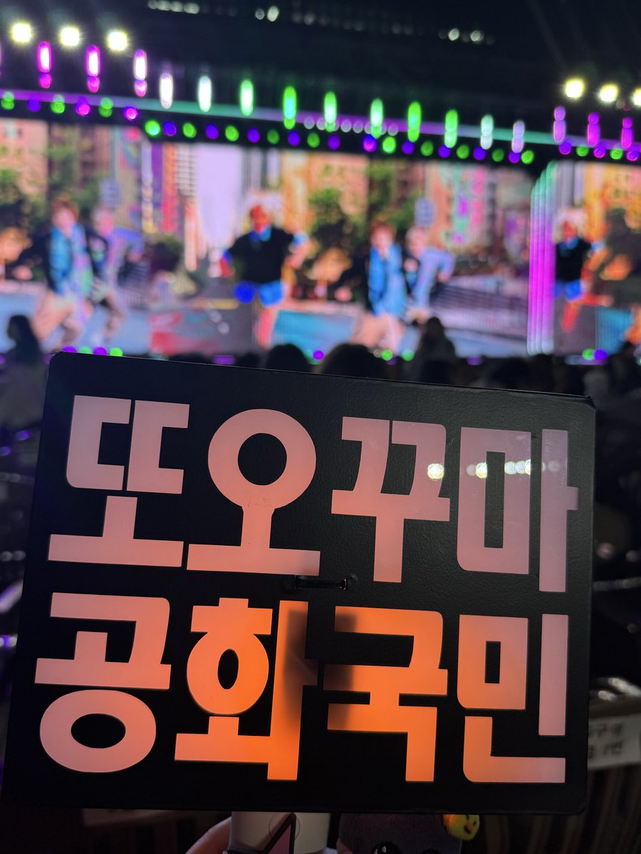 어쩌다 보니 와있네여^ㅁ^