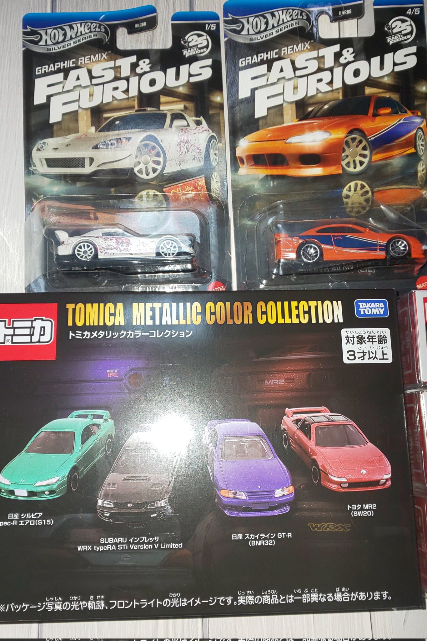 あっくんもりもりもり on X: 