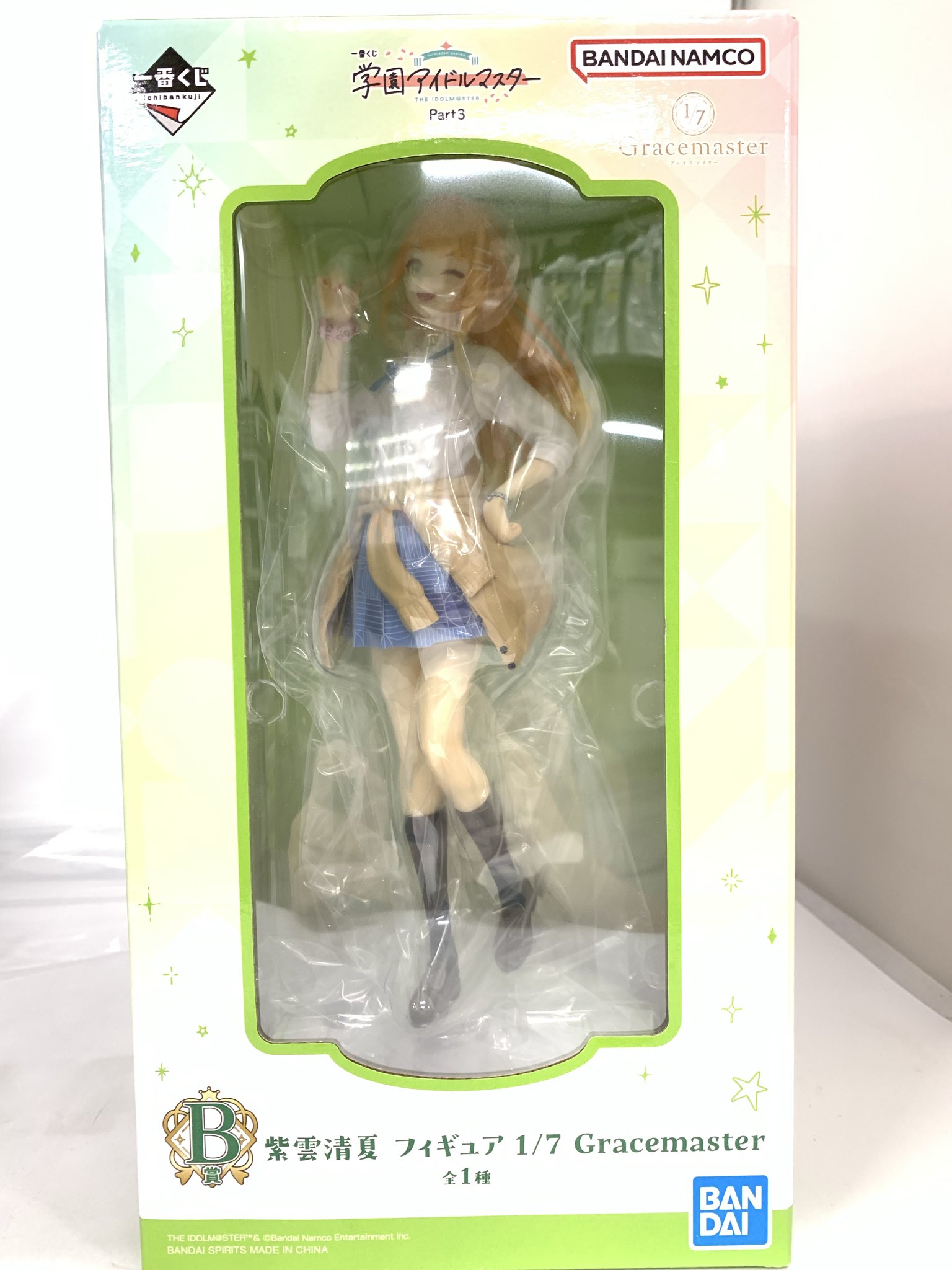 一番くじ 学園アイドルマスター Part3 B賞 紫雲清夏フィギュア 有村麻央・