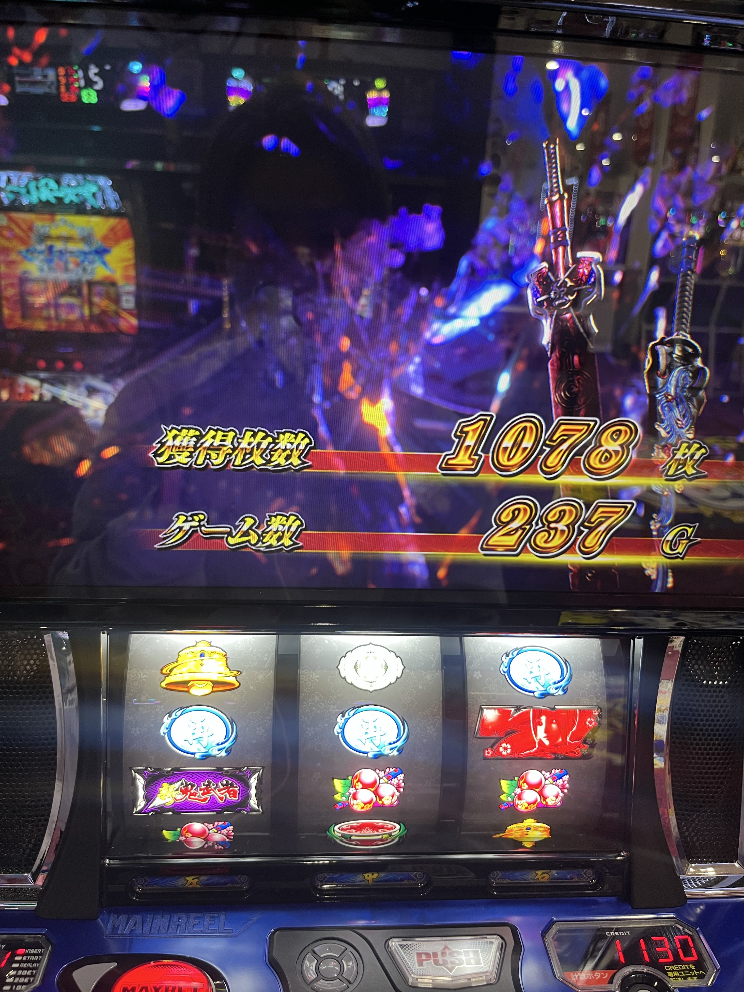 ひろきち【セブンオペレーション】 on X: 