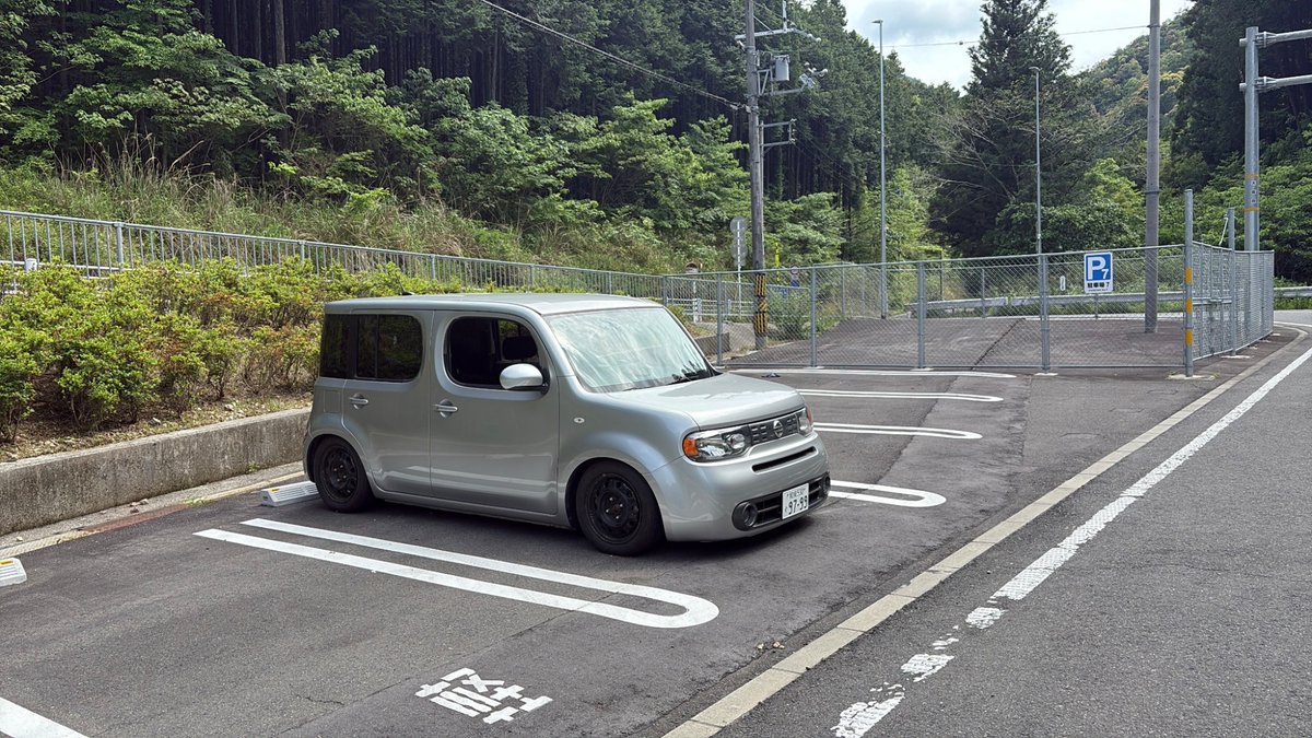superhaourengou's tweet photo. USキューブ売ります！
左ハンドル
7万マイル代
1800cc AT
大阪から　お値段80万💰
車検R8.3月
車高調 エアクリ オーディオ類などしっかりやってます😌
内外装綺麗です‼️
即イベントも良し、オシャレ足車にも良し⭕️
その辺のパチモンキューブにドヤ顔できます！
お手数ですが、拡散お願いします🙇‍♂️ https://t.co/7HexMJWAXq