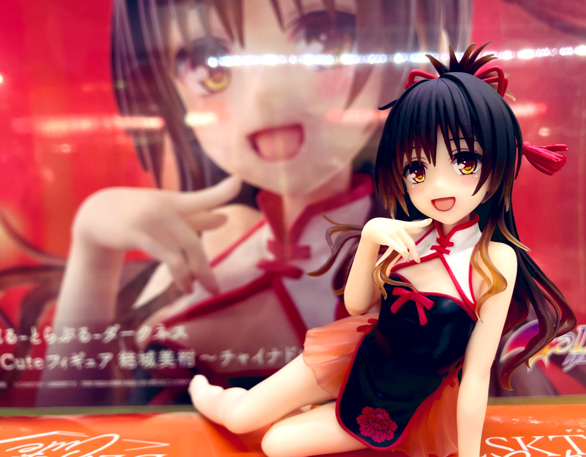 To LOVEる とらぶる ダークネス Desktop Cute 結城美柑 ×9 Amazon.co