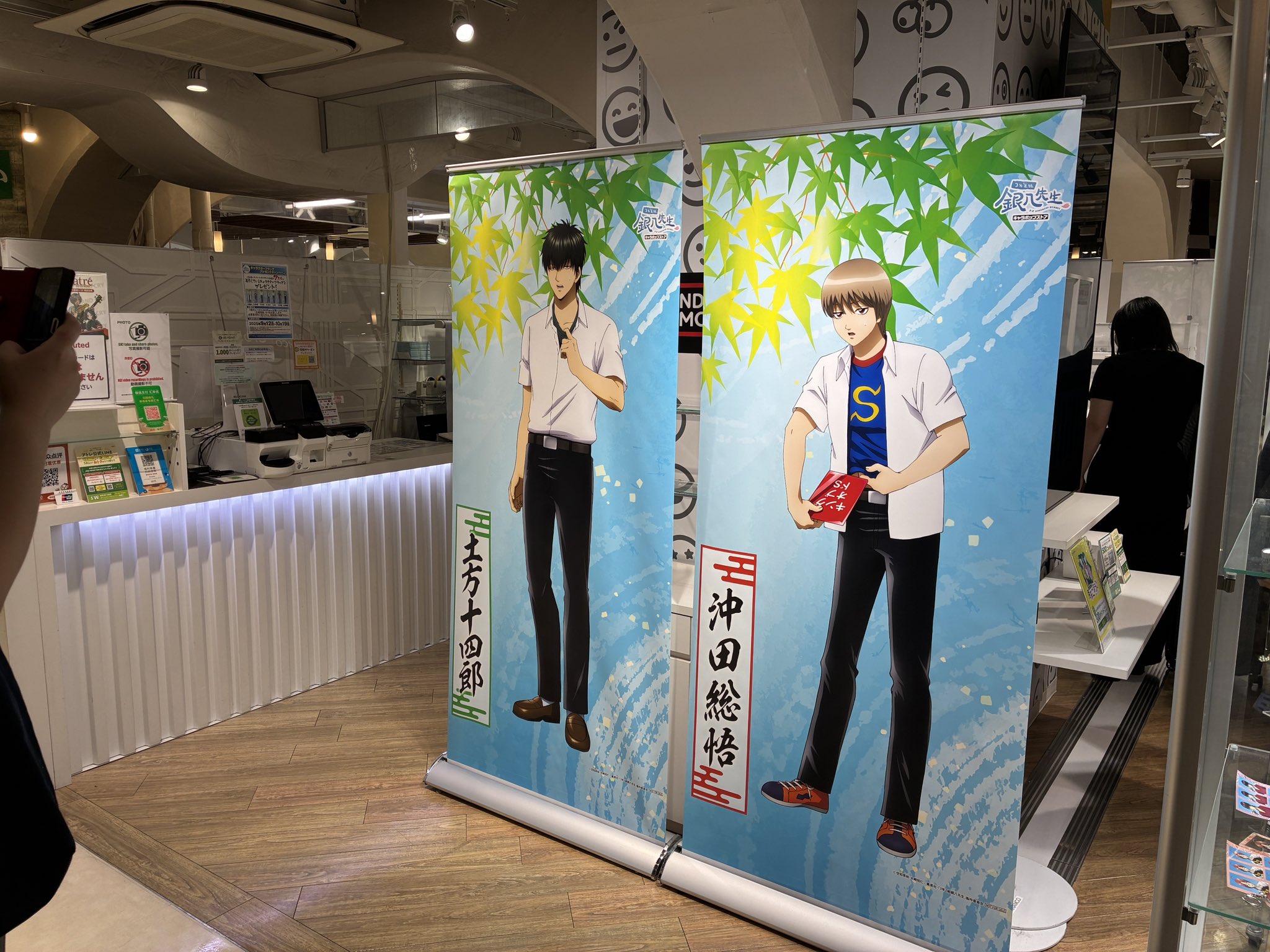 赤福さん 秋季例大祭「は-49b」 on X: 