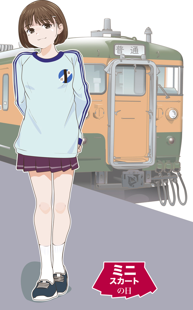 kitayama7a (@kitayama7a) / Posts and Replies / X