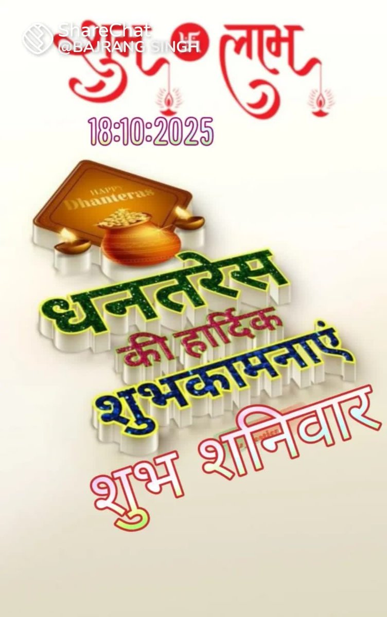 <a href="/educator12p/">✨Pooja Tripathi✨</a>