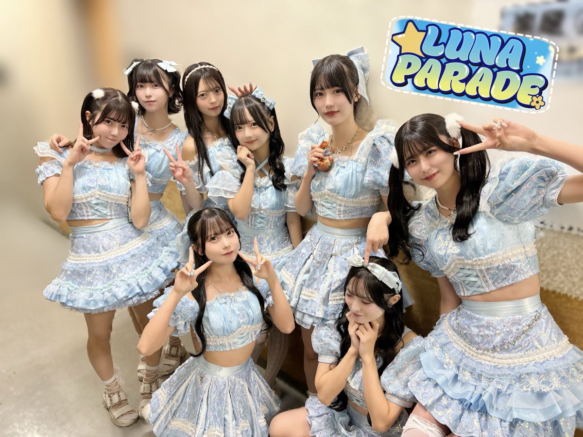 💠🌟LUNA  PARADE🌟💠

CLUB CITTA’ありがとーっ💫

#アオアオ