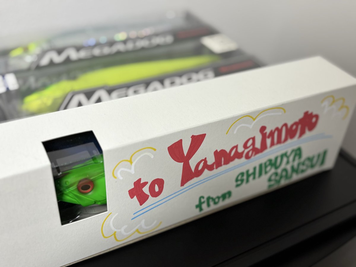 いよいよやね
#今年の秋はどうかな