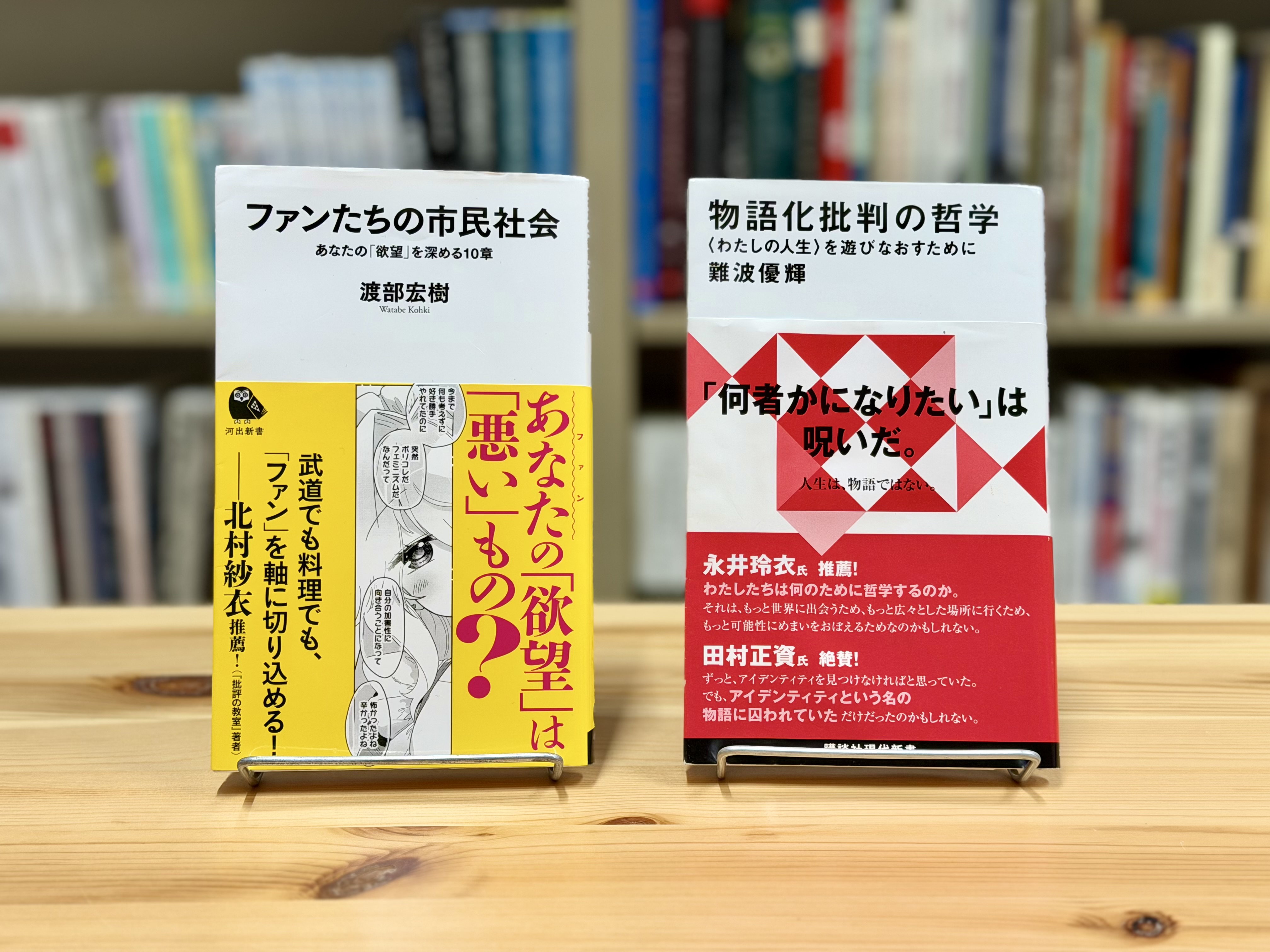 石川詩悠 (@iskwshu) / X