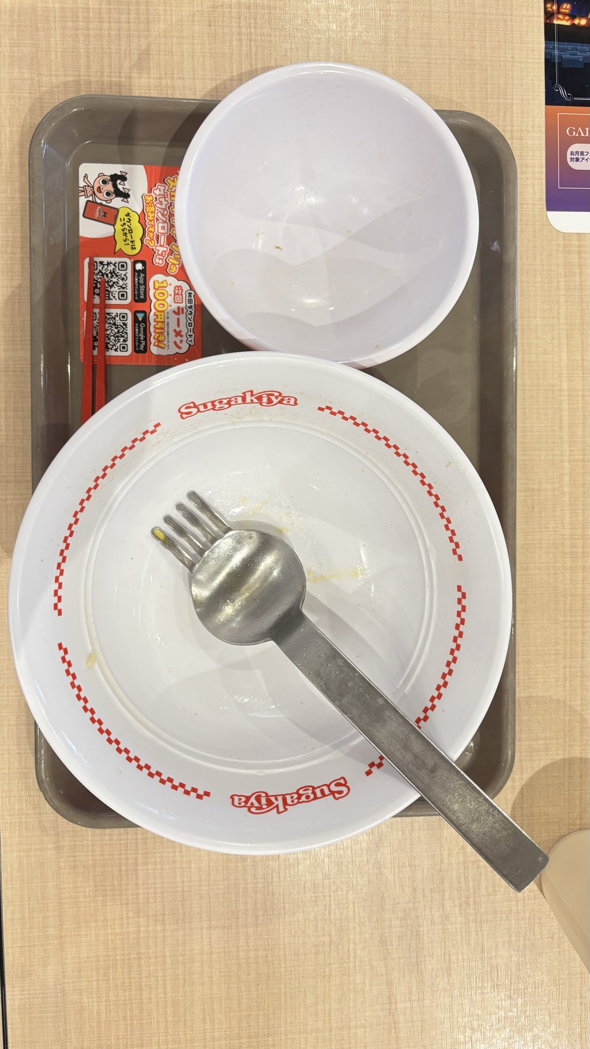 さなぴー@てれびげーむマガジン (@sanapi_tvgame) / X