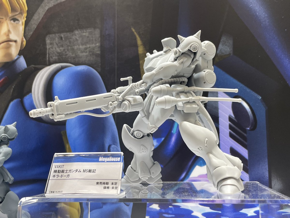 5個は買う　特集やらせてくれないかなあMG…