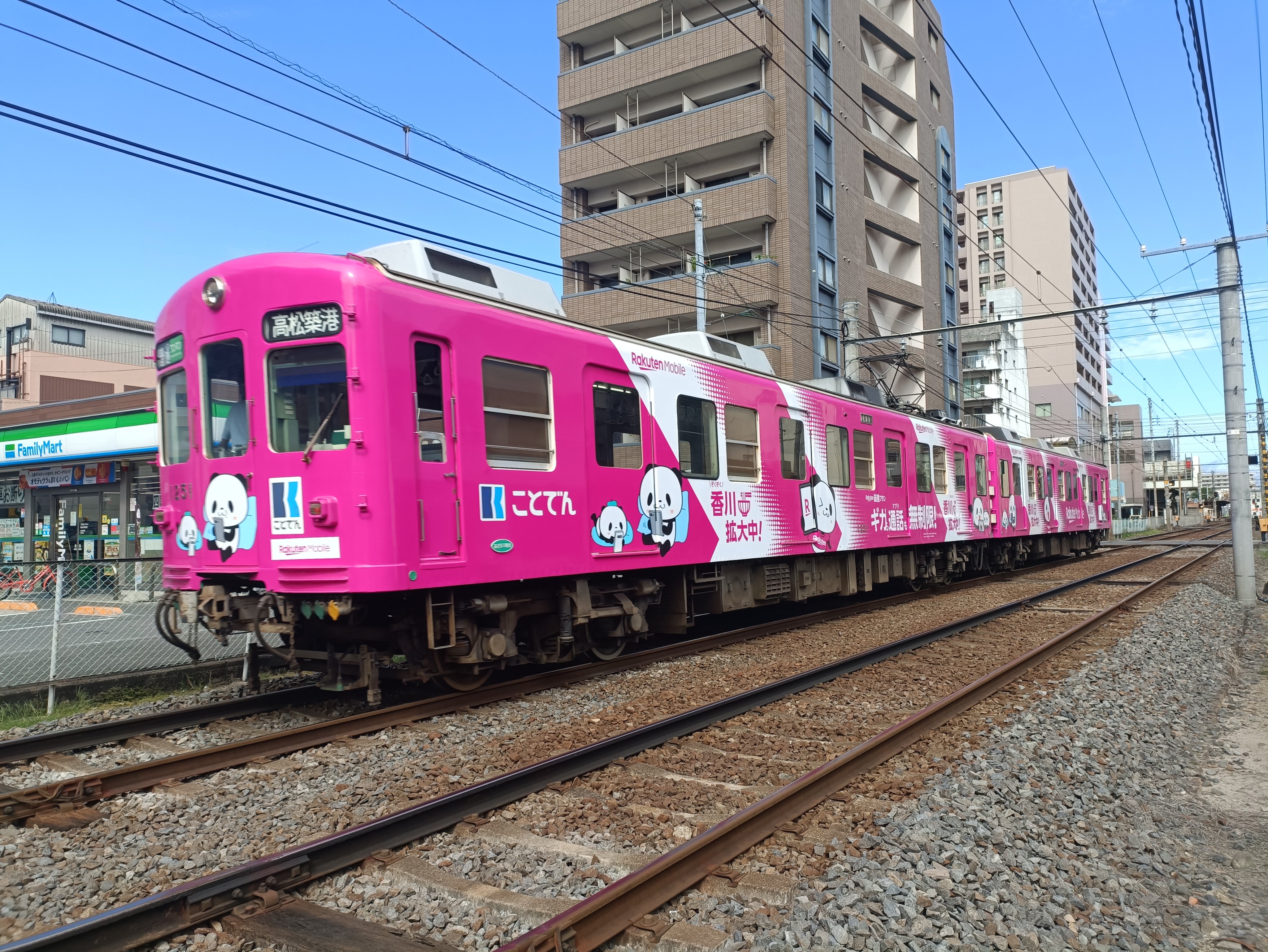 鉄道サインプレート 長野 松本 甲府 たいじゅ🌤️ on X