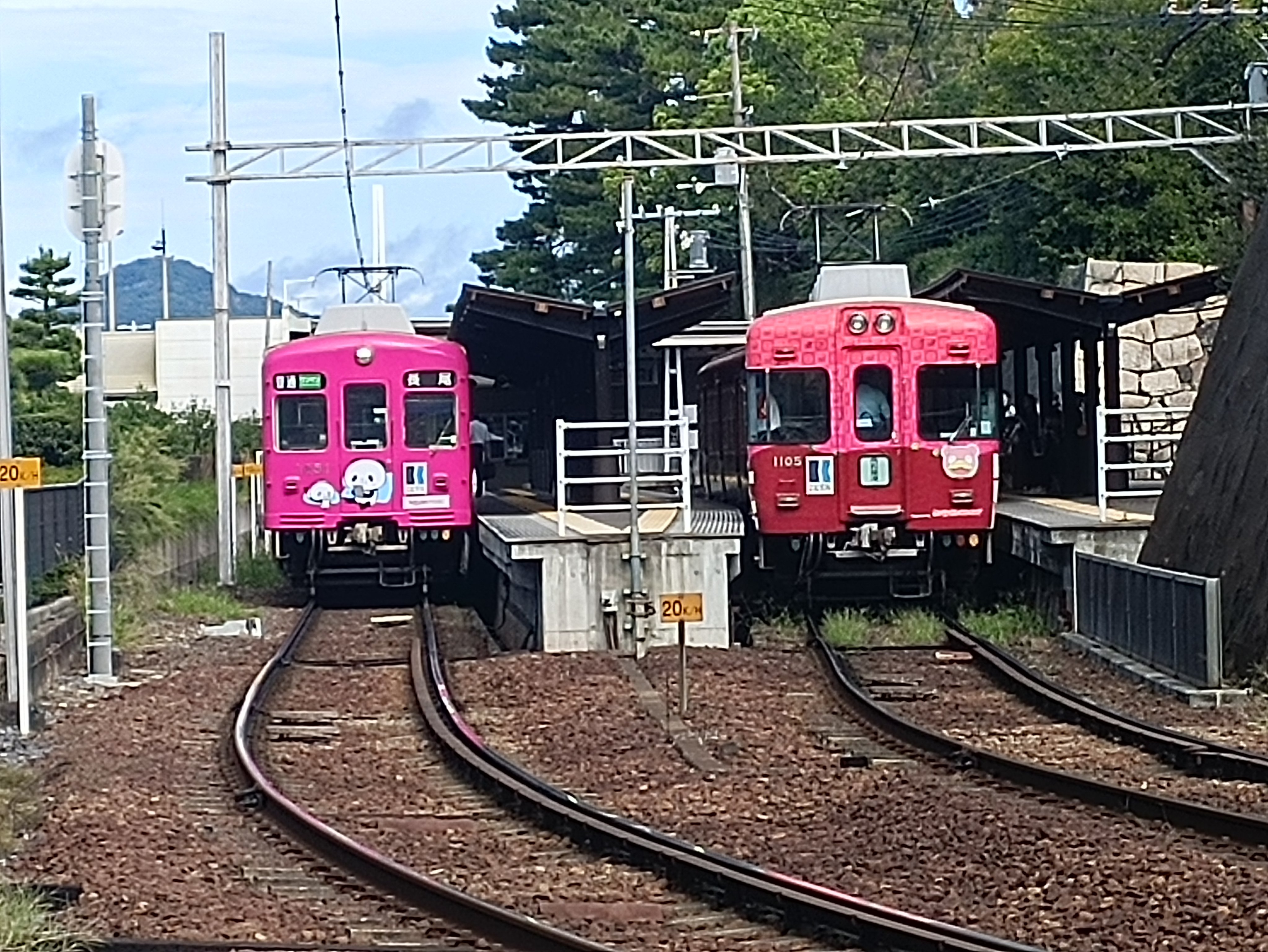 鉄道サインプレート 長野 松本 甲府 晶(しょう) on X