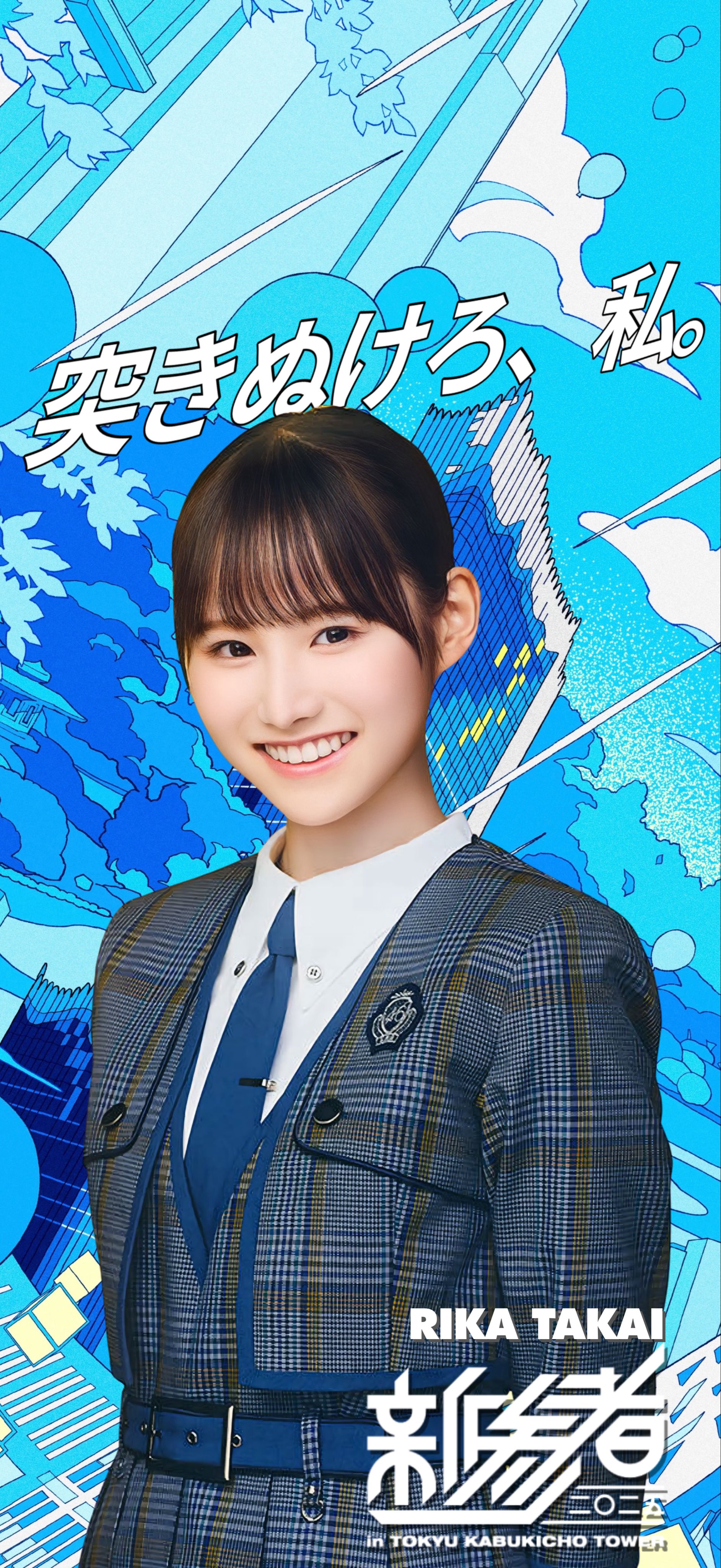 やっちゃん on X: 