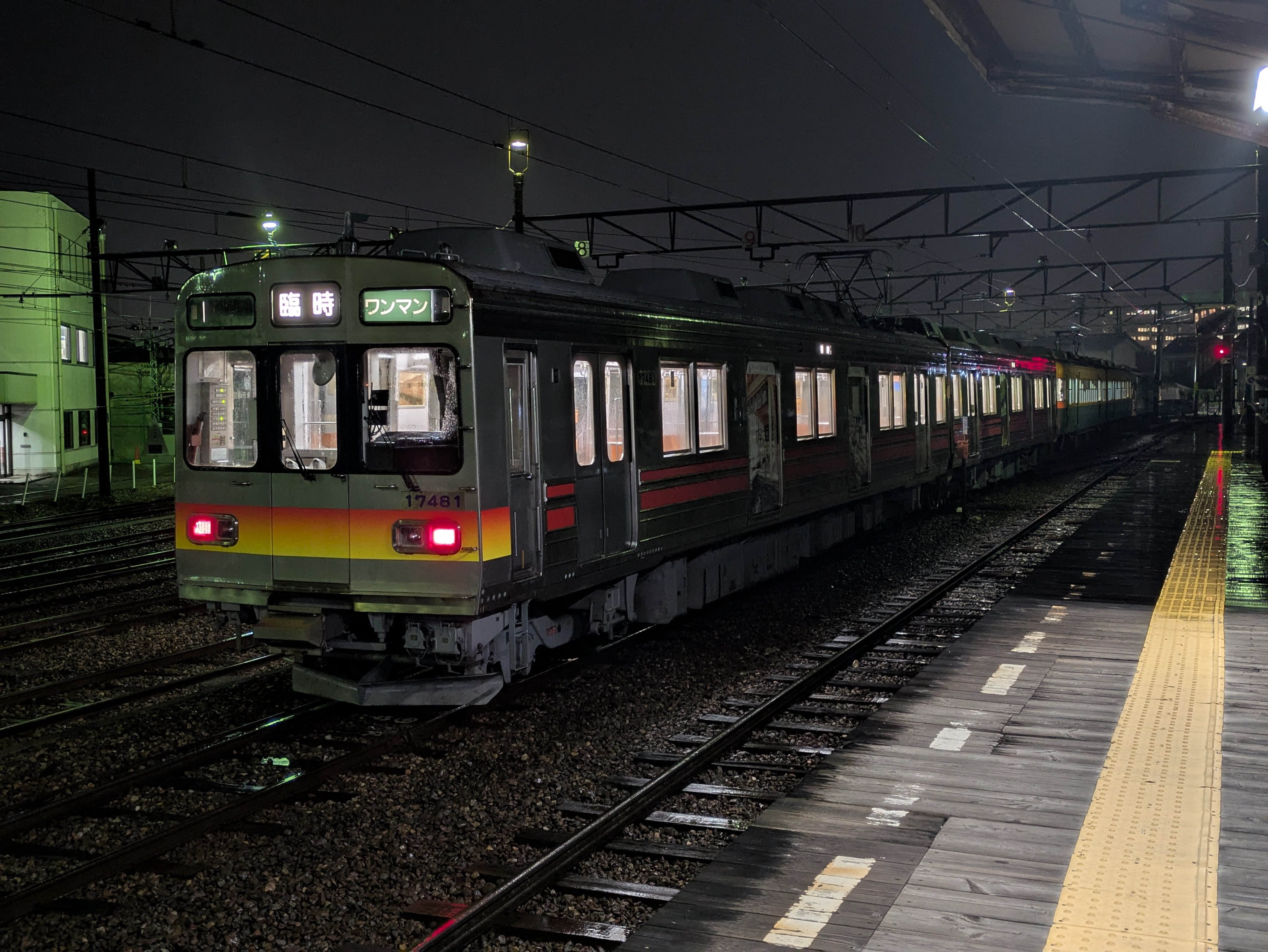 専用ベルセルクA賞&B賞　自作ジオラマ付き 専用ベルセルクA賞&B賞 自作ジオラマ付き BUILD ART MASTERLINE