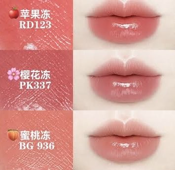 #กบพร้อมส่ง

Lip #ShuUemura kinu care glow up ราคาปกติแท่งละ 1,800 ขายแท่งละ 1,350.-

สี RD123 มี 2 แท่ง
สี PK337 มี 3 แท่ง
สี BG936 มี 4 แท่ง

Mattifying Make up Fix Mist สเปรย์ล๊อคเมคอัพ ปกติ 1,600 ขาย 1,200.-

ทุกชิ้นแถมการ์ดอี้ป๋อ 1 ใบ

สนใจเมนชั่นด้านล่าง