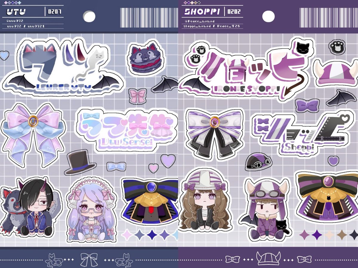 iru1ruka's tweet image. 🏷𓈒𓏸︎︎︎︎
⚙️や🐹🥤中心にのんびりイラスト描いたりハンドメイドしたりしてますᝰ✍🏻
♻︎>♡で気になった方無言フォローにてお迎えします🍀.⋆
#実況者絵描きさんと繋がりたい
#wrwrd絵描きさんと繋がりたい