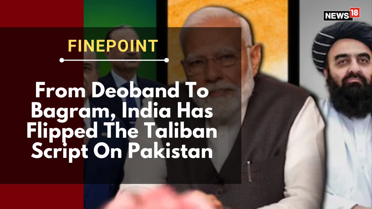 CNNnews18's tweet photo. #FinePoint | Pakistan wanted a loyal Taliban but got a defiant one, leaving it blindsided with a two-front squeeze from India and Afghanistan and a crumbling idea of strategic depth
@ItsShubhangi | #Pakistan #Taliban #Afghanistan
https://t.co/hYm2qRyiEI https://t.co/aFdFnBQwVx
