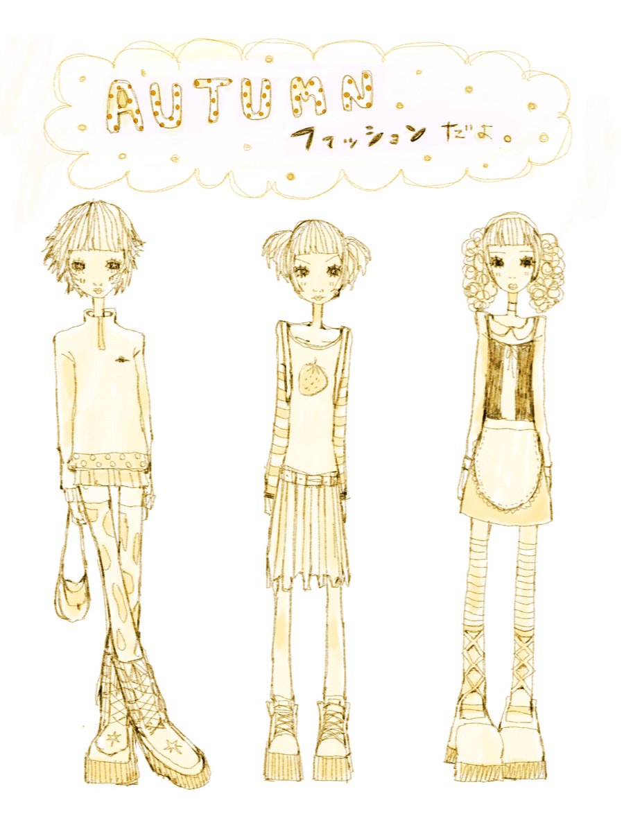 🍀 (@cl0ver914) on Twitter photo 