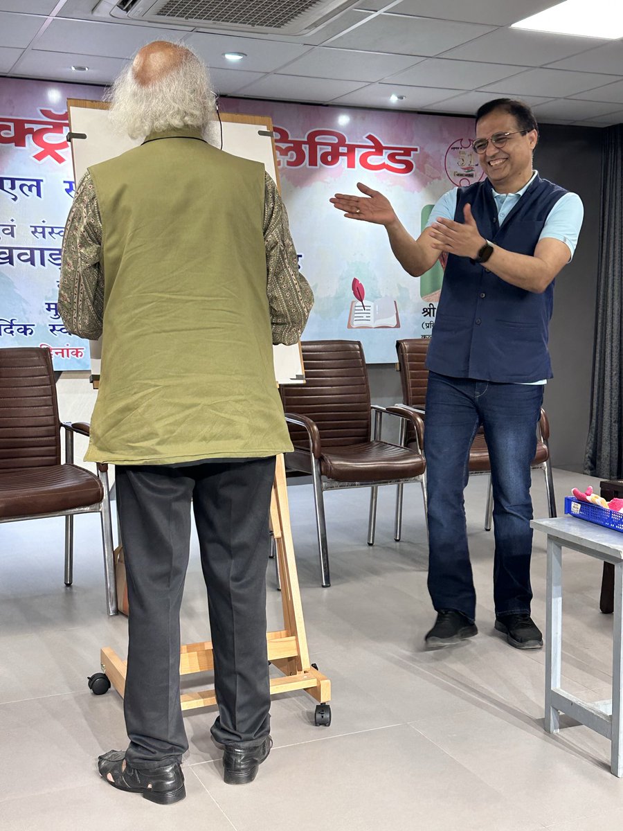 सेंट्रल इलेक्ट्रॉनिक्स लि. Central Electronics Ltd tweet media