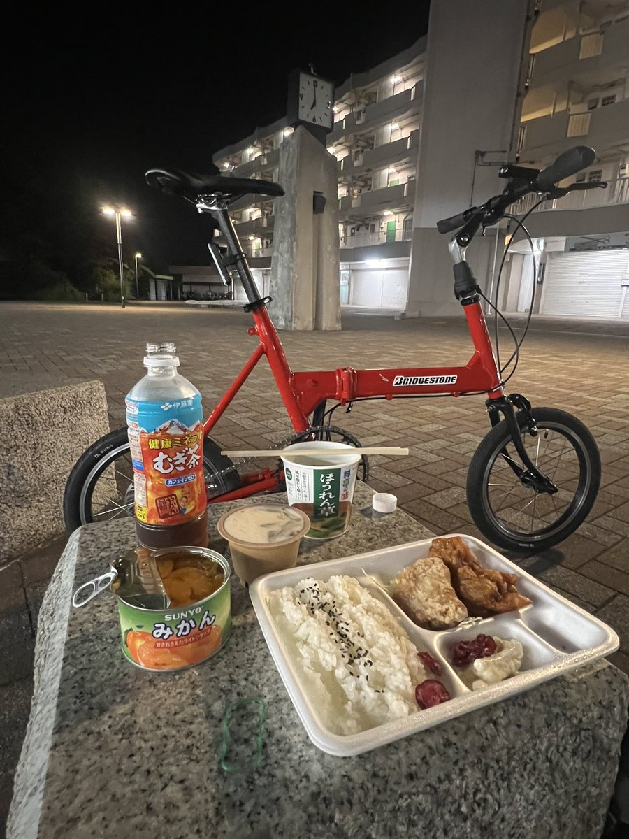 外でご飯♬