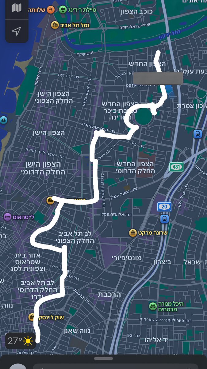 נויה (בריסטה מבצעית) tweet media