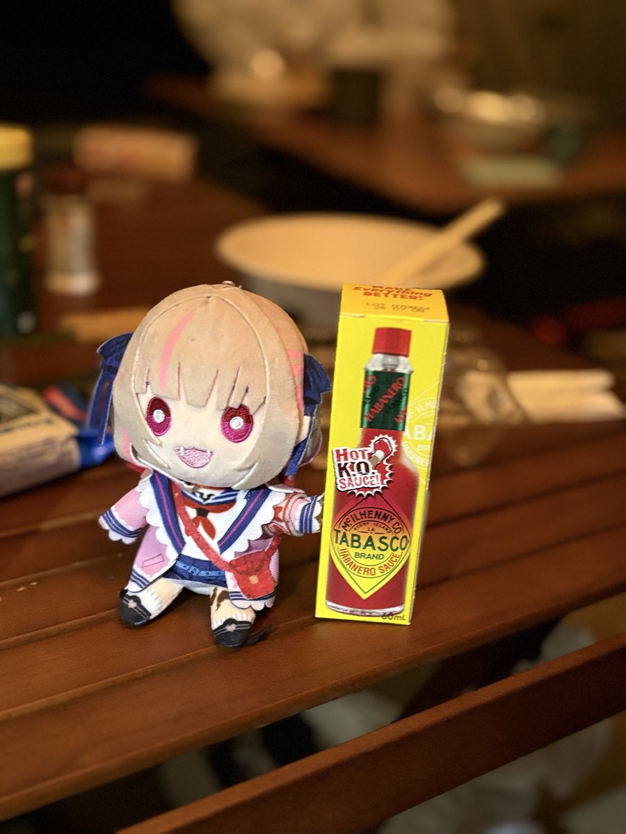 りりむそれ、からいやつだよ？。