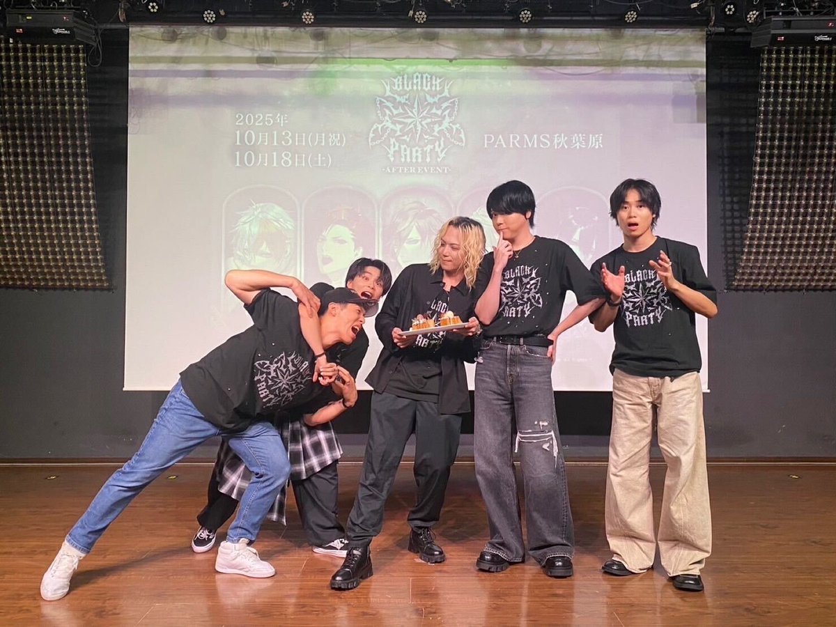 Bs_event_info's tweet image. ◤#BLACKPARTY -AFTER EVENT-
10月18日終演! ◢
10月18日第1部/第2部にご来場いただいた
みなさま、ありがとうございました!
「BLACK LIVE -Show of Starless-」もお楽しみに!
#ブラスタ #アフイベ