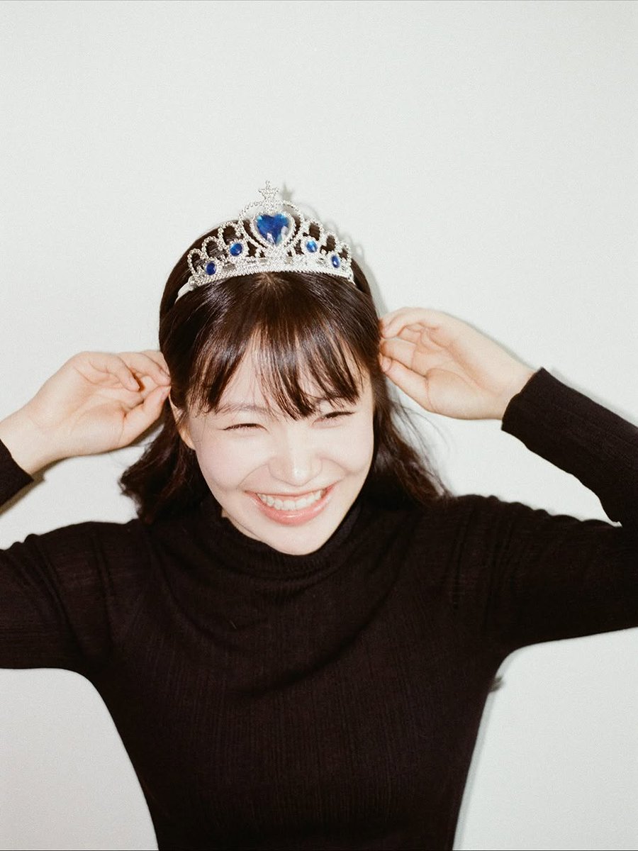 PRINCESS YERIM